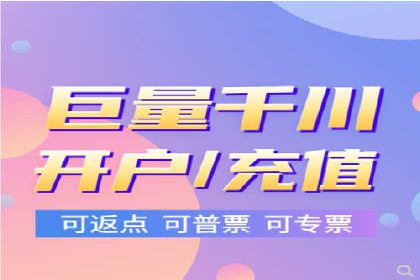 百度竞价广告的转化率提升策略及效果评估