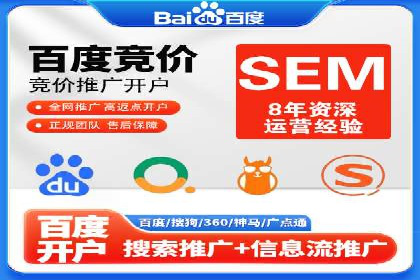 知乎信息流广告投放的五大成功案例