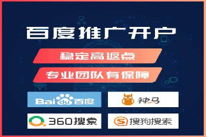 信息流广告制作技巧分享